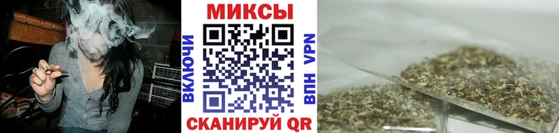 где можно купить   Сенгилей  Бутират жидкий экстази 