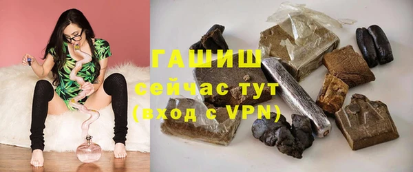 PSILOCYBIN Заволжск