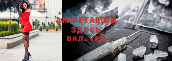 кокаин Елабуга