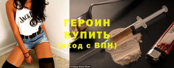 гидропоника Заводоуковск