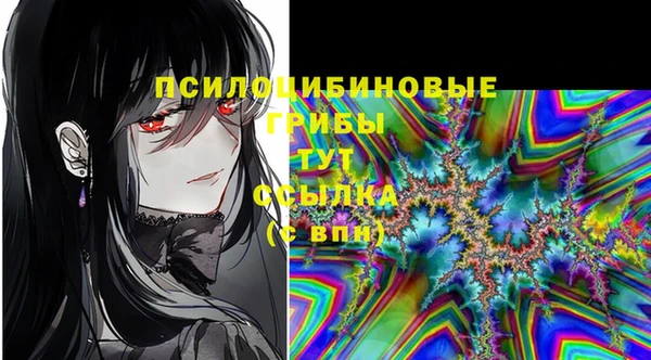 кокаин Елабуга