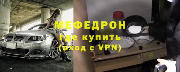 ГАЛЛЮЦИНОГЕННЫЕ ГРИБЫ Заволжье