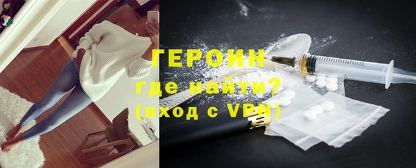 ГАЛЛЮЦИНОГЕННЫЕ ГРИБЫ Заволжье