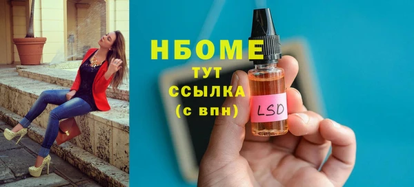 гидропоника Заводоуковск
