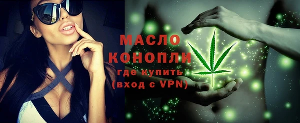PSILOCYBIN Заволжск