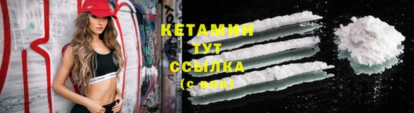 МДПВ Елизово