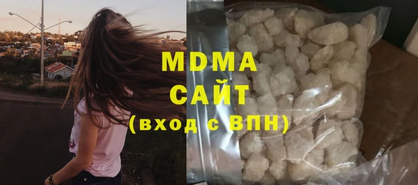 МДПВ Елизово