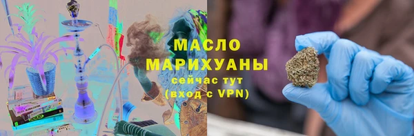 МДПВ Елизово