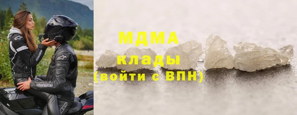 МДПВ Елизово