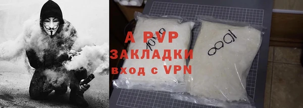 МДПВ Елизово