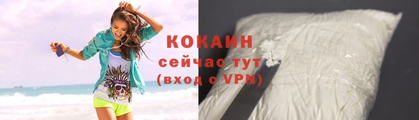гидропоника Заводоуковск