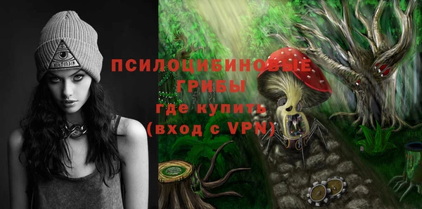 мефедрон мука Переславль-Залесский