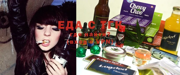 кокаин Елабуга