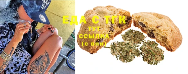 ГАЛЛЮЦИНОГЕННЫЕ ГРИБЫ Заволжье
