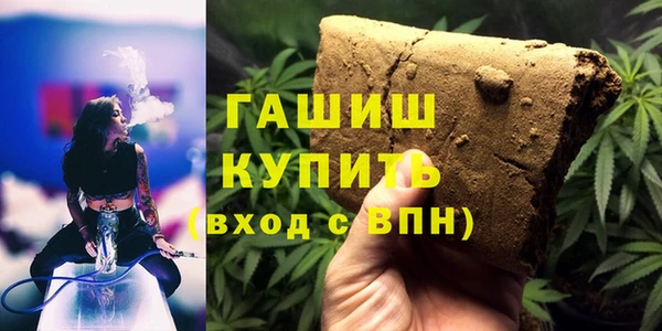 МДПВ Елизово