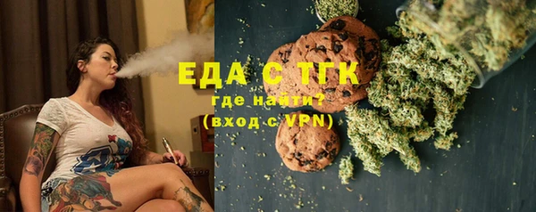 PSILOCYBIN Заволжск