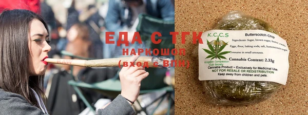PSILOCYBIN Заволжск