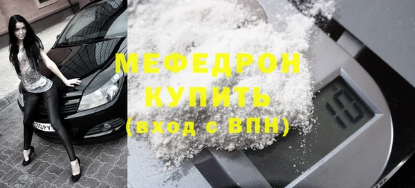 гидропоника Заводоуковск