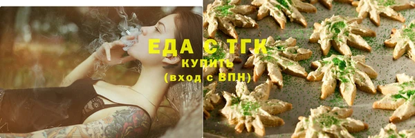 PSILOCYBIN Заволжск