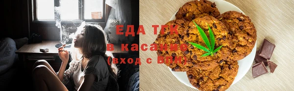кокаин Елабуга
