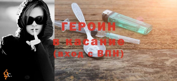 МДПВ Елизово
