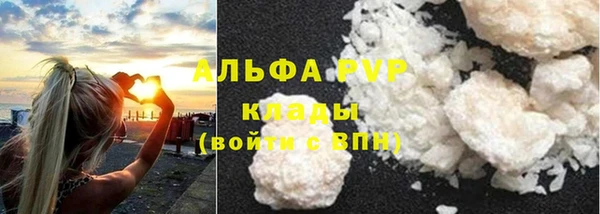 гидропоника Заводоуковск